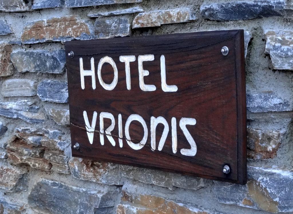 Hotel Vrionis Áyios Dhimítrios Esterno foto